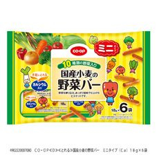 ＣＯ・ＯＰ 国産小麦の野菜バー　ミニタイプ（Ｃａ） １８ｇ×６袋 (1).jpg